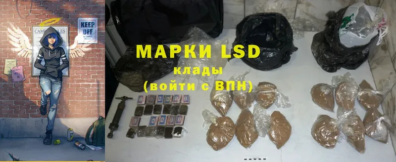 дарк нет как зайти  закладка  Амурск  LSD-25 экстази кислота 