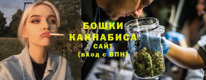 Конопля SATIVA & INDICA  блэк спрут tor  Амурск 